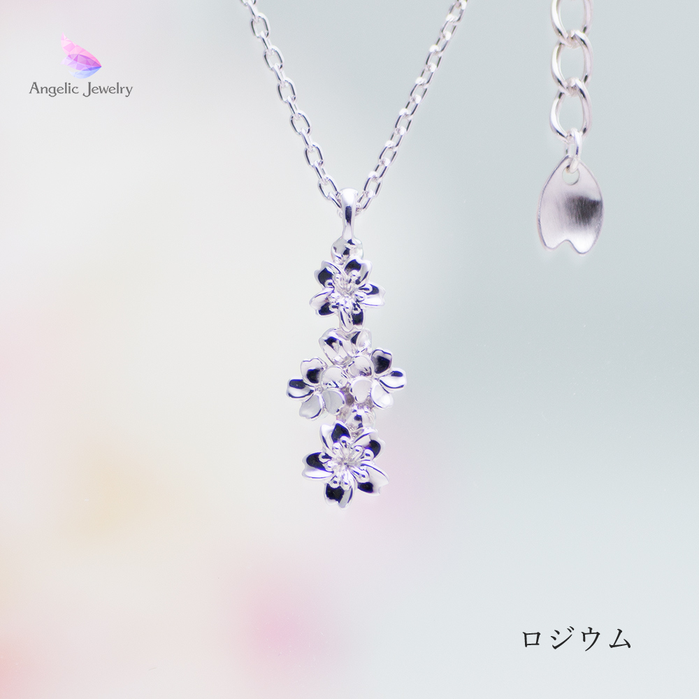 しだれ桜 -桜ネックレス- | Angelic Jewelry