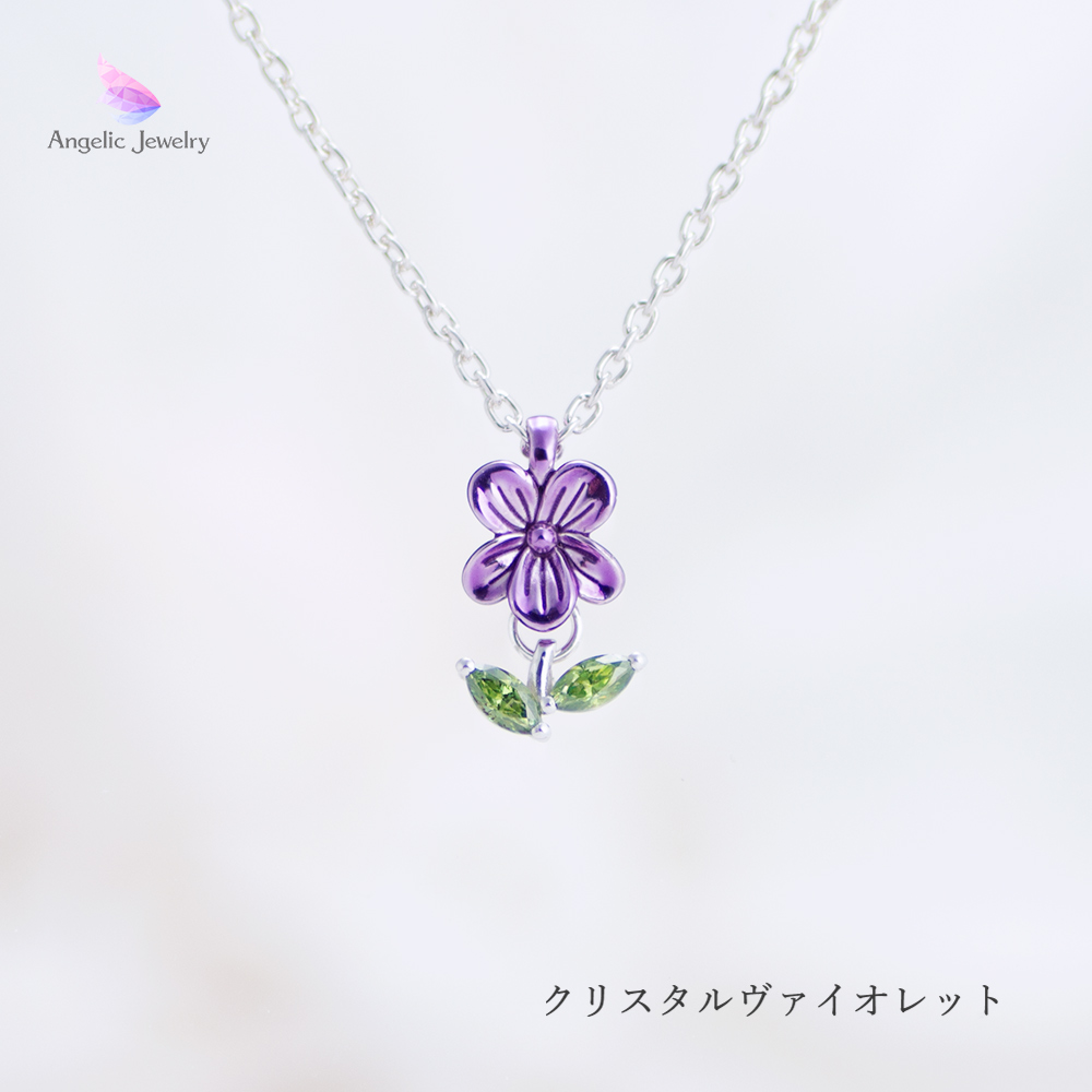 花芽すみれ 6周年記念　ネックレス 花芽すみれ 6周年記念2024