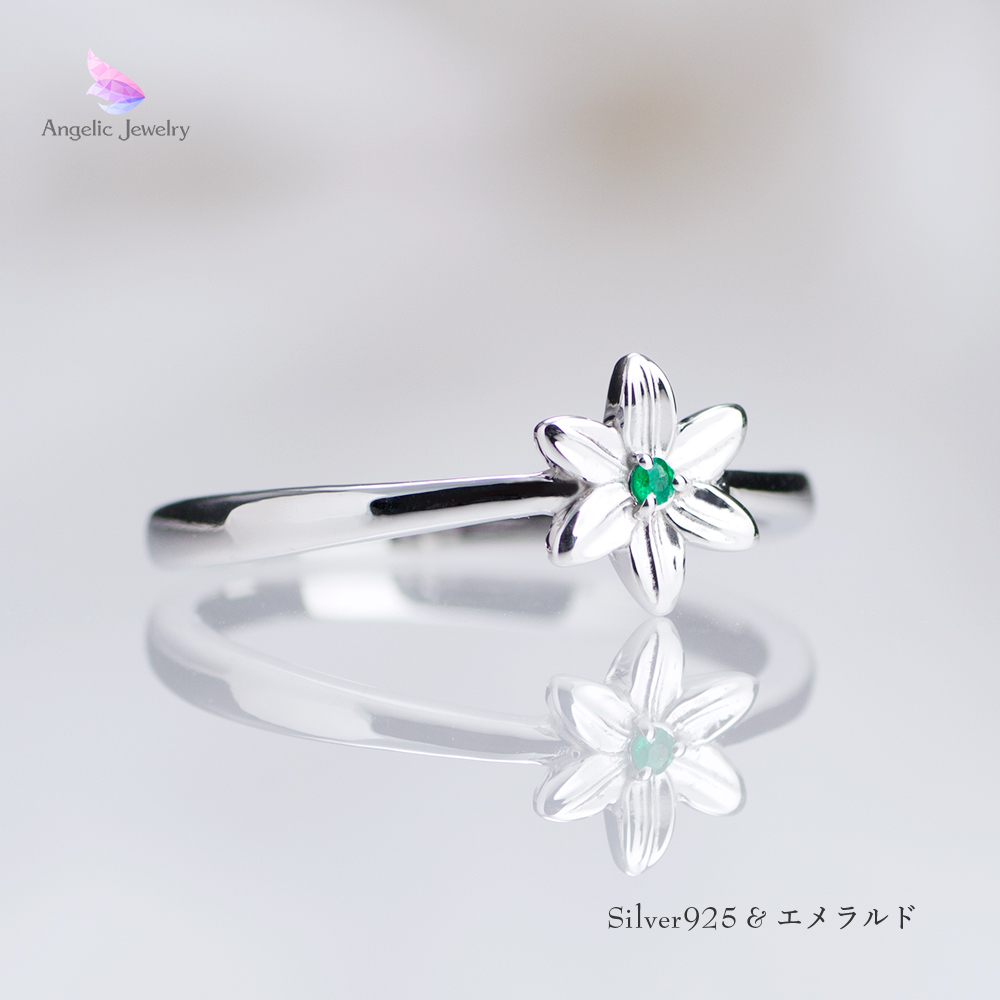 きらめく誕生花と選べる誕生石シリーズ クレマチスリング Angelic Jewelry きらめく誕生花と選べる誕生石シリーズ クレマチスリング Angelic Jewelry