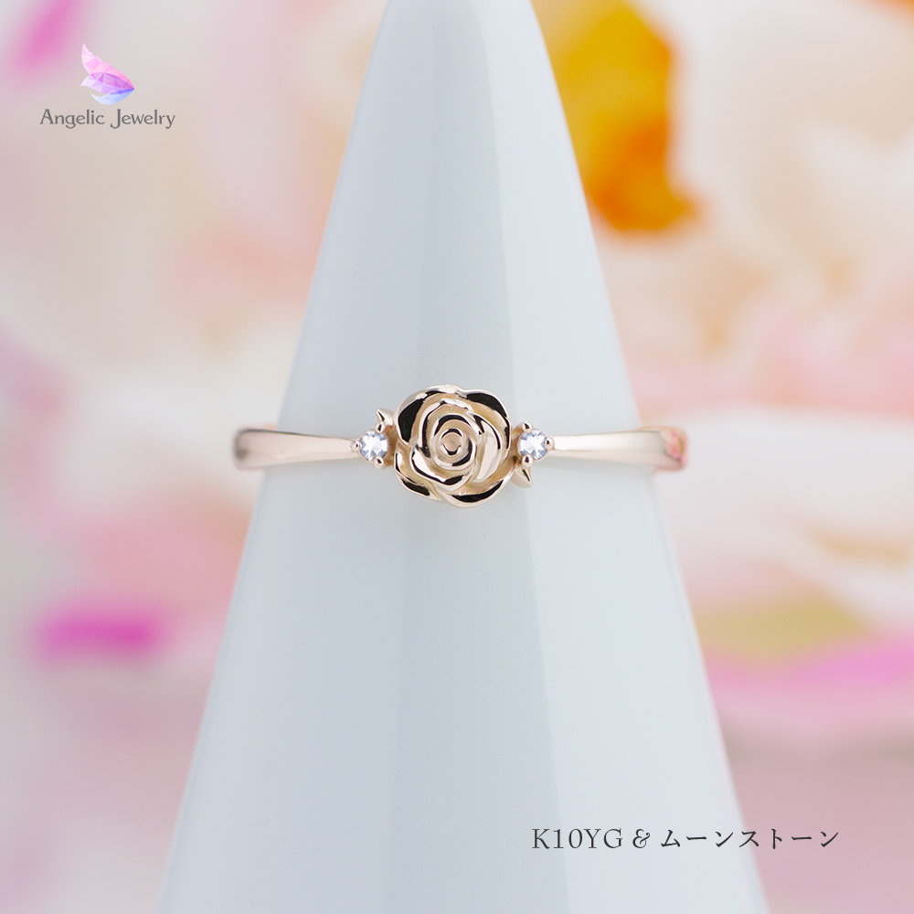 指輪 5石 4月誕生石 k10ピンクゴールド フラワー ブラックダイヤ 花 送料無料でお届けします 花