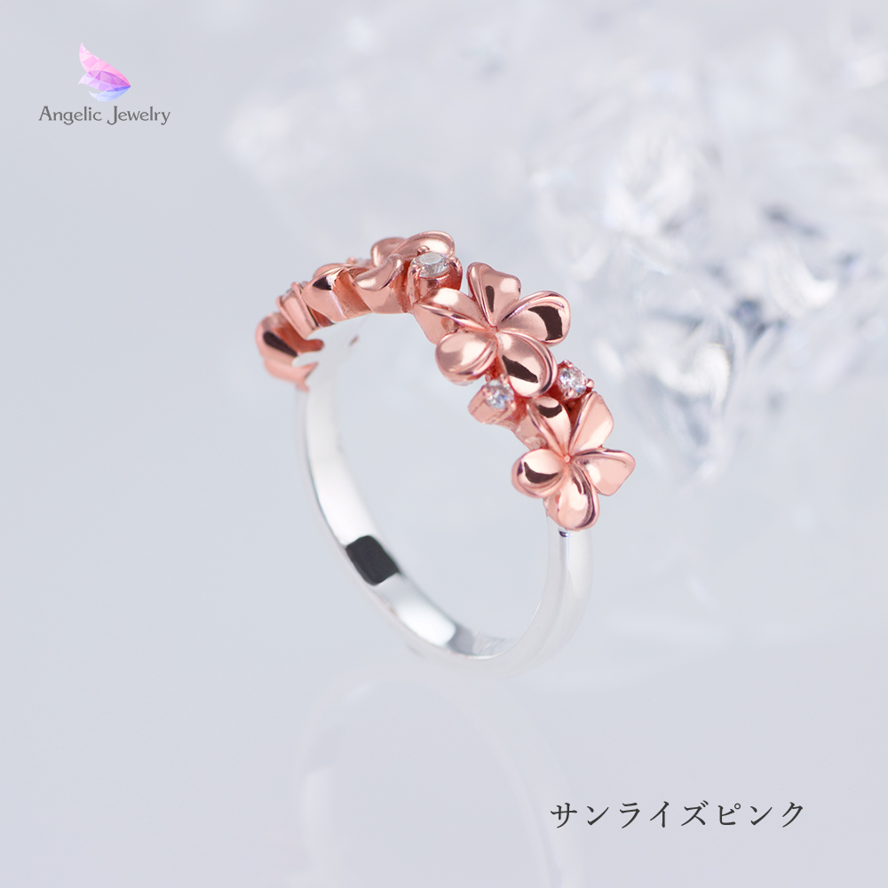 Clear stone ver. Angelic Jewelry
