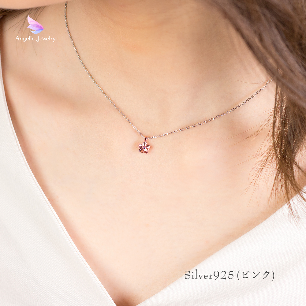 きらめく誕生花と選べる誕生石シリーズ -ネモフィラネックレス  