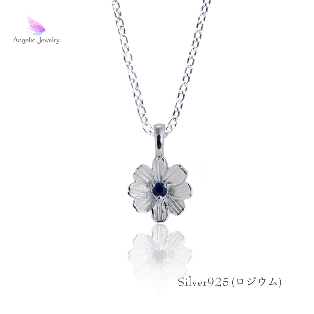 TAKE-UP ONLINE SHOP/テイクアップ公式オンラインショップ