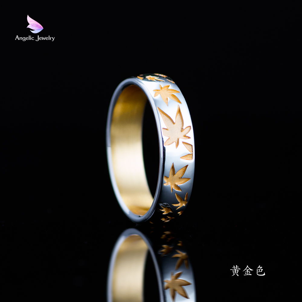 紅葉（もみじ）リング - Angelic Jewelry