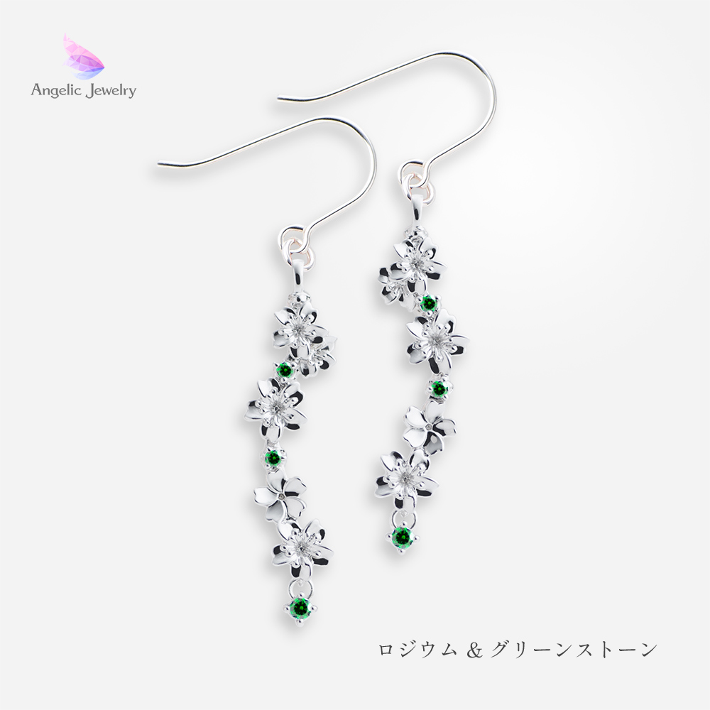 しだれ桜 -桜ピアス- Angelic Jewelry