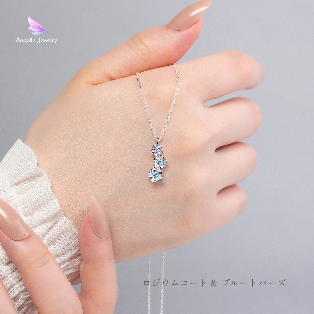 アメノトリフネ　シークレット　1枚 K10 アメトリン ネックレス｜63-8180 – L&Co.