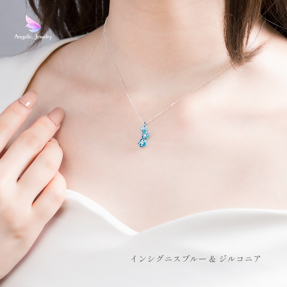 空のかけら -ネモフィラネックレス- Angelic Jewelry
