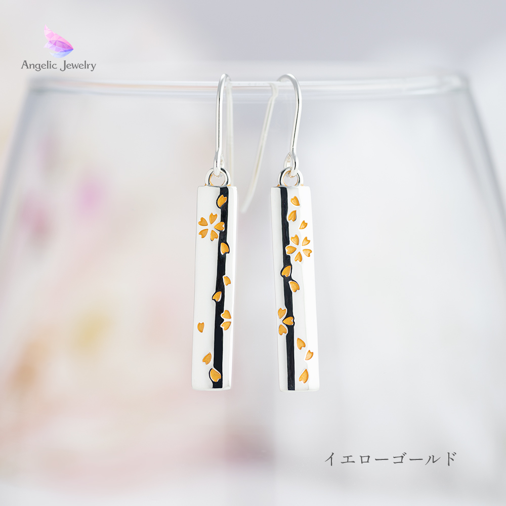 数量限定 ピアス レディース アクセサリー サクラ 花 桜 さくら