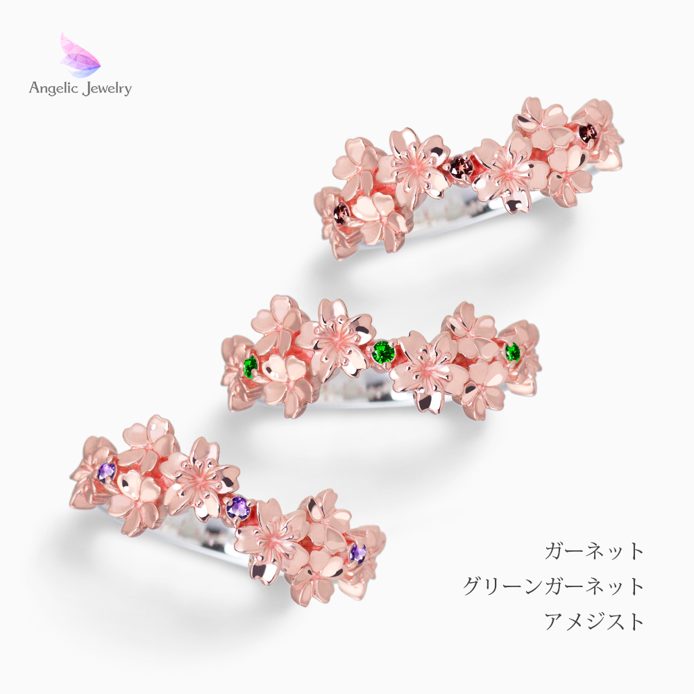 ストリングティング お花 桜 さくら ピンク ストリングティング string ting お花 桜 さくら