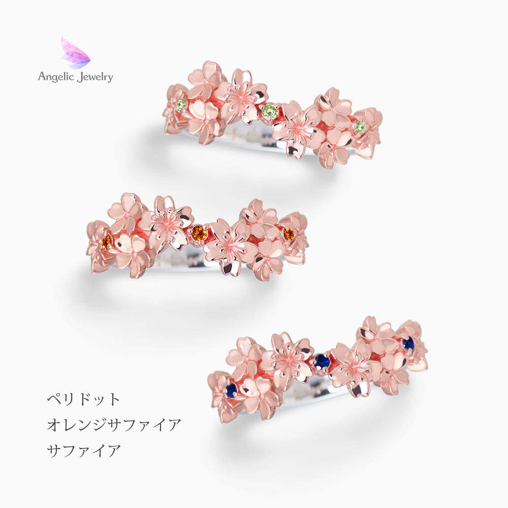 ☆花☆ 上野リチ L.Rix Fantasy / Felice Rix-Ueno Archive I / 花園