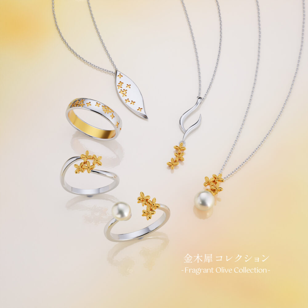 金木犀コレクション