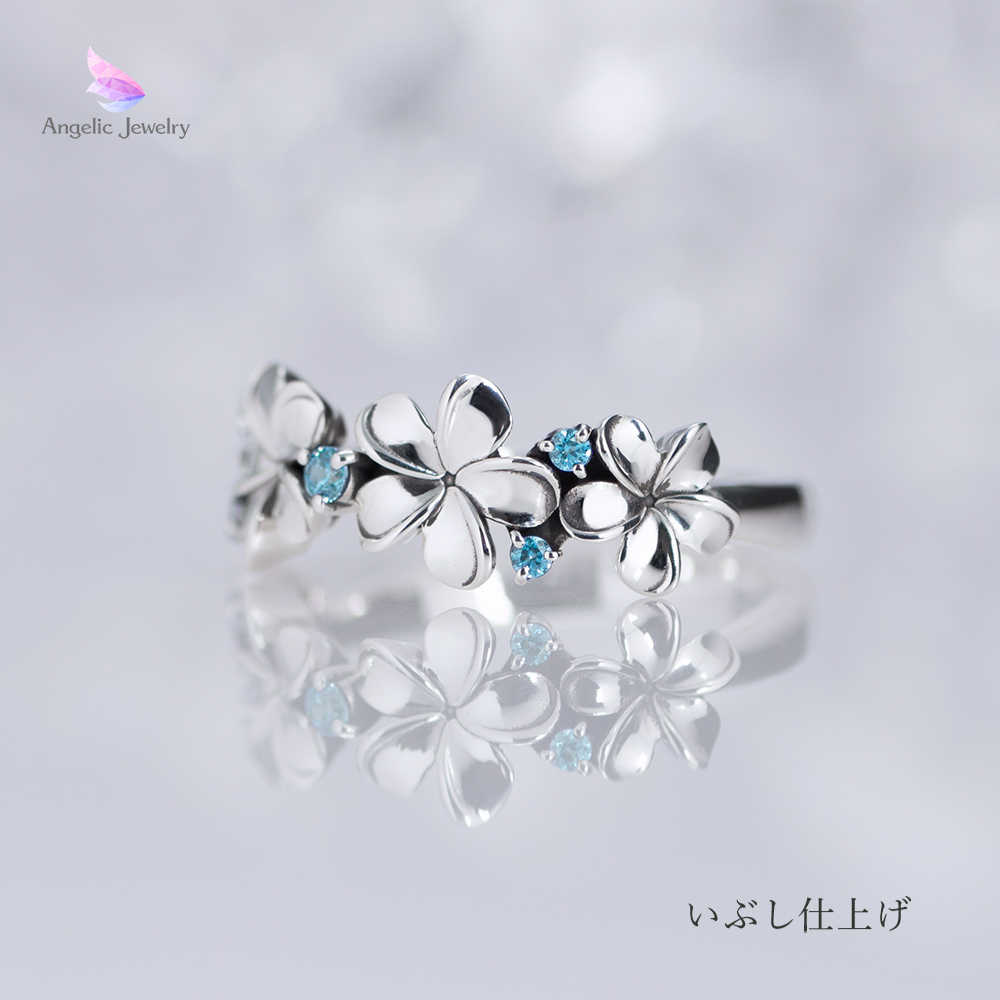 親愛の花 -プルメリアリング- Blue stone ver. - Angelic Jewelry