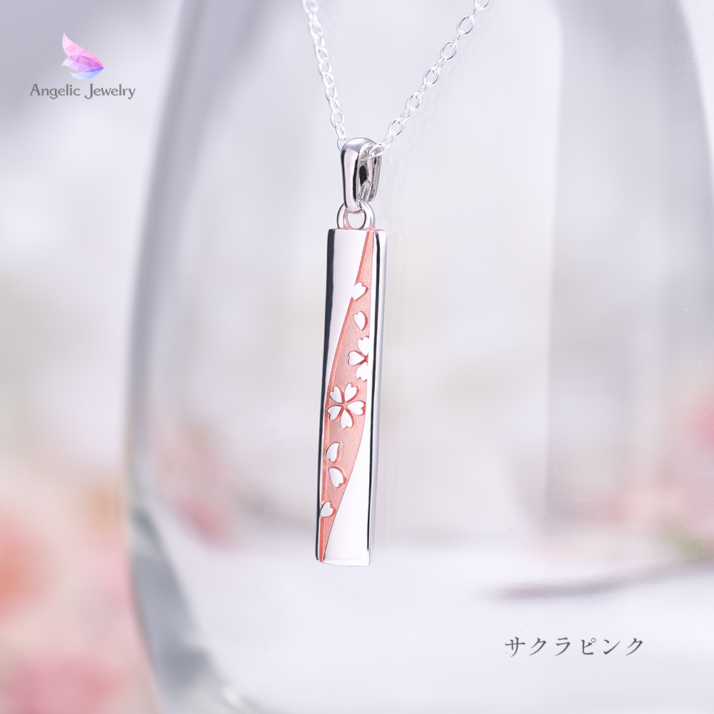ひとときの桜景色 -桜ネックレス- Angelic Jewelry