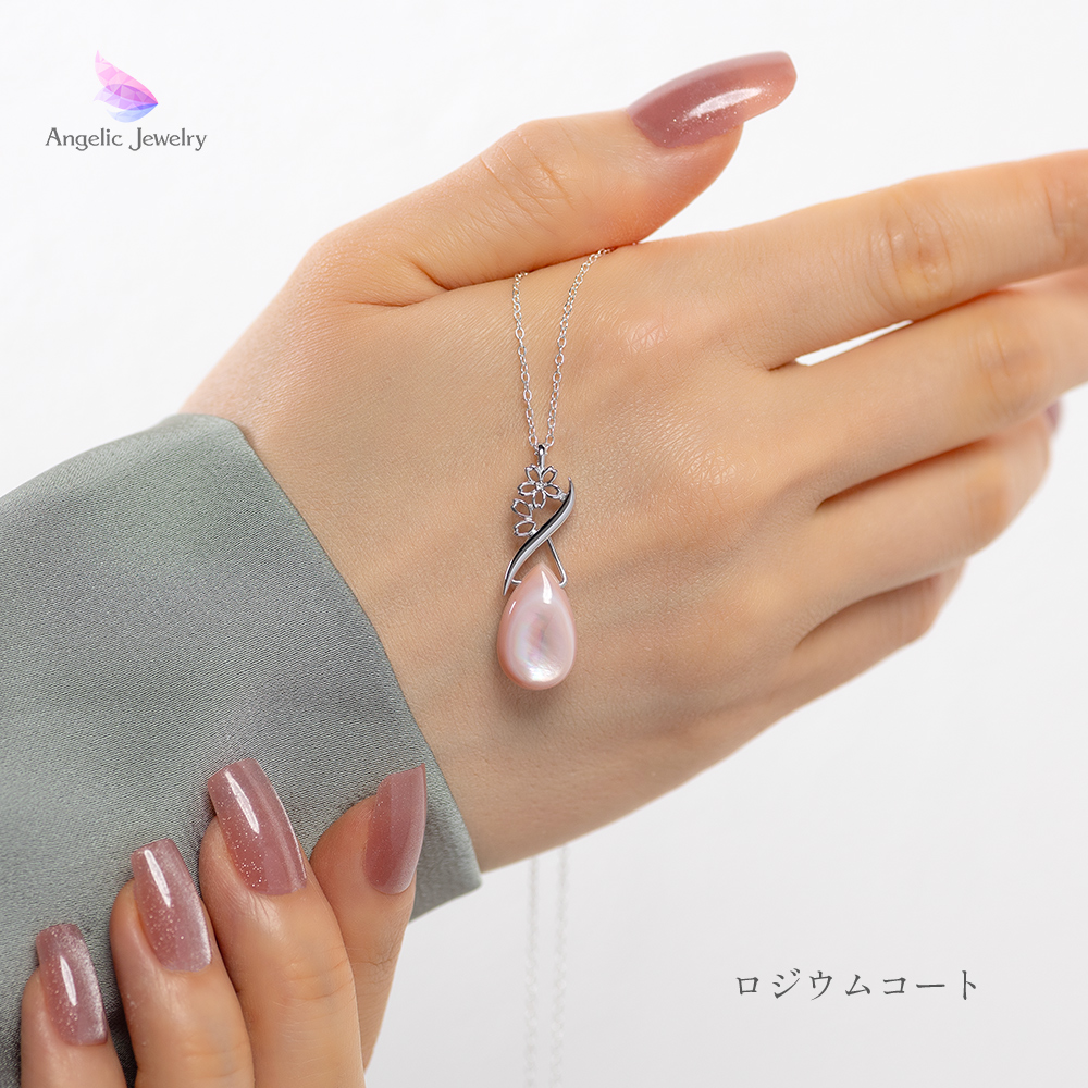 桜ティアドロップネックレス - Angelic Jewelry