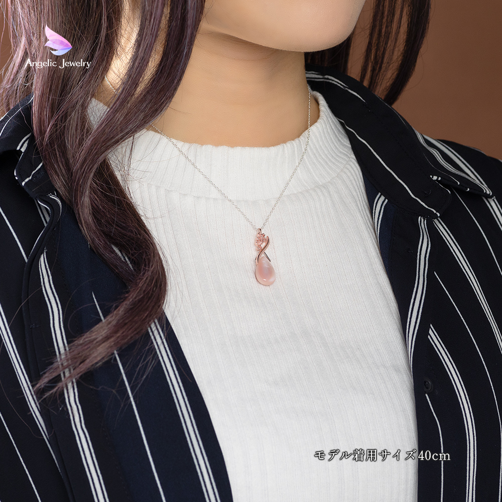 桜ティアドロップネックレス - Angelic Jewelry